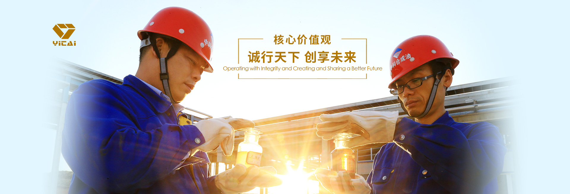 龙8国际Pt老虎机股份